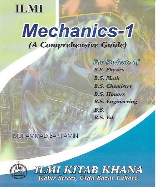 mechanics-1-bani-amin-800x640