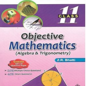 objective-math-p1-federal-800x640