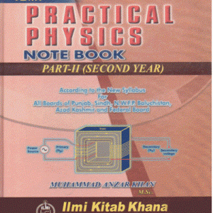 physics-notebook-FA1I-800x640