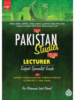 Pakistan Studies Iqbal Kharal