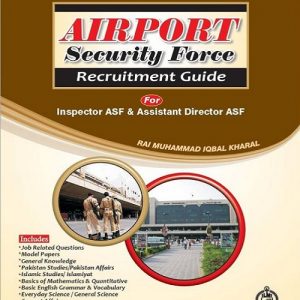 Airport Security Force: recruitment guide