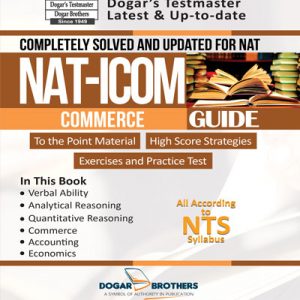 NAT ICOM Complete Guide