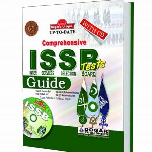 Comprehensive ISSB Tests Guide with CD
