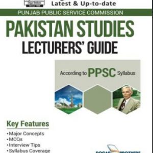 Lecturer / Assistant Professor Pakistan Studies Guide