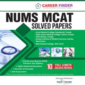 NUMS MCAT Solved Papers