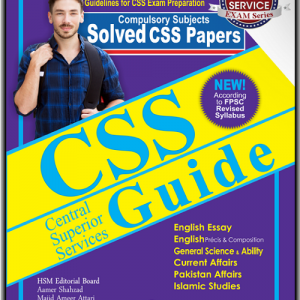 CSS Guide
