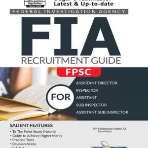FIA Guide