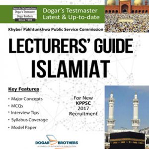 Lecturers Guide Islamiyat