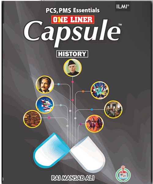 One-Liner-Capsule-History-800x640