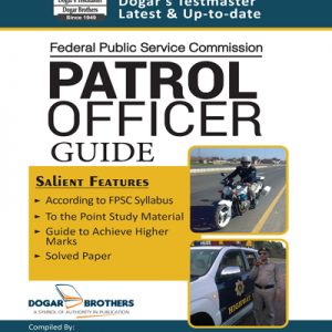 Patrol Officer Guide