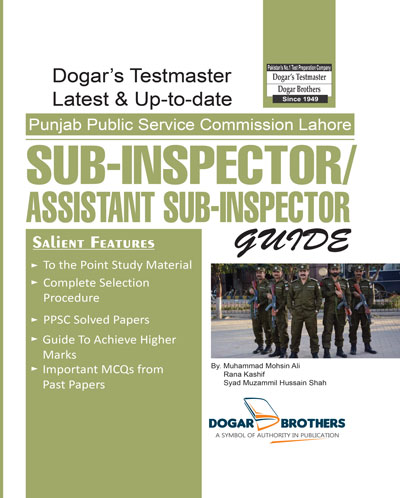 Sub-Inspector-Assistant-Sub-Inspector(Main)_0