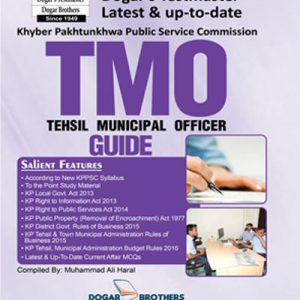Tehsil Municipal Officers