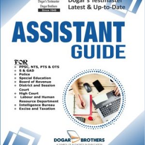 Assistant Guide