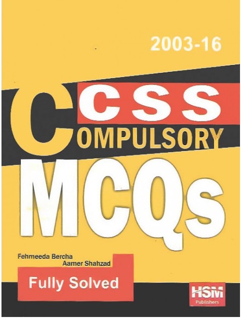css-compulsruy-MCQs-800x640