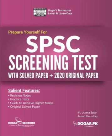 SPSC Screening Test