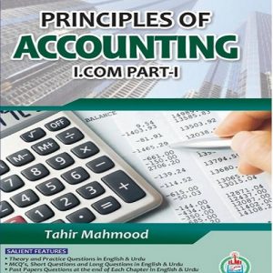 Principle of Accounting