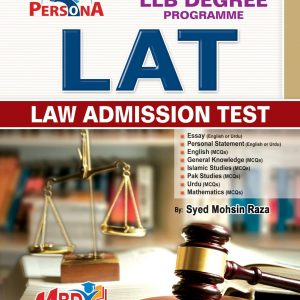 Law Admission Test LAT