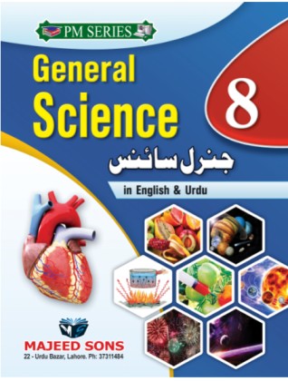 g sci 8