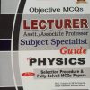 Physics Lecturer Guide Dogar