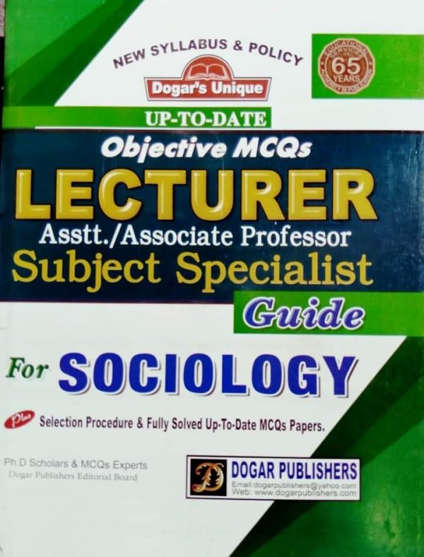 Sociology Lecturer Guide Dogar