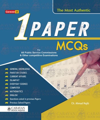 One Paper MCQs Ahmed