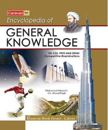 Encyclopedia General Knowledge Ahmed