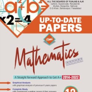 Mathematics Upto Date