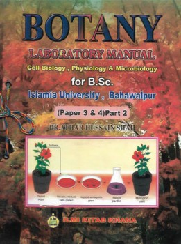 Botany Laboratory Manual Cell Biology