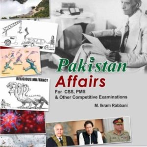 Pakistan Affairs Ikram