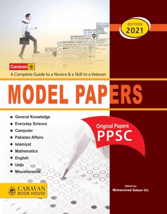 PPSC Model Papers