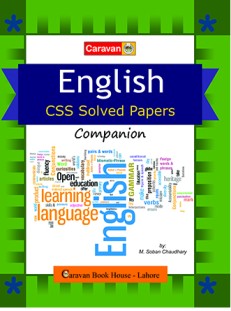 English CSS Solved Papers