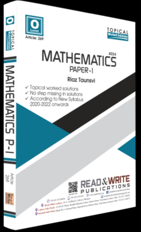 Mathematics  Paper 1 Solution Manual Riaz