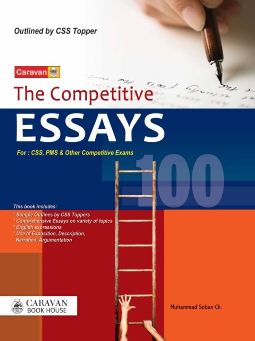 Competitive 100 Essays