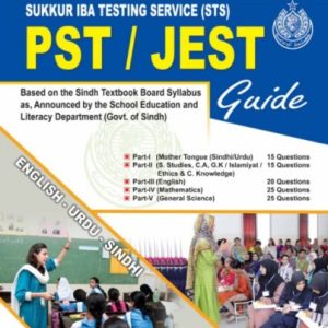 PST JEST Guide