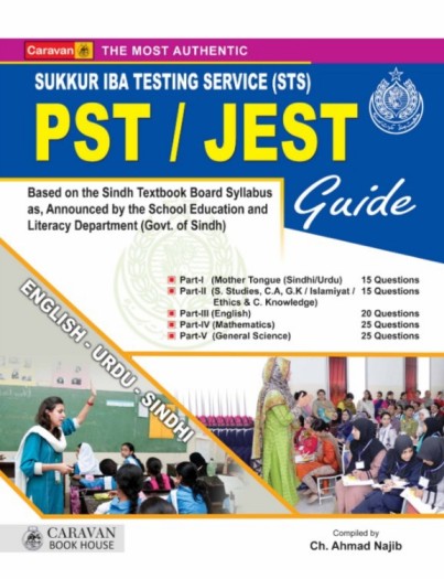 PST JEST Guide