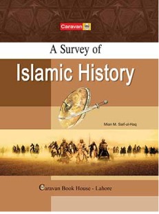 Islamic History Saif