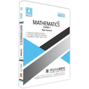Mathematics Paper 1 Solved Papers