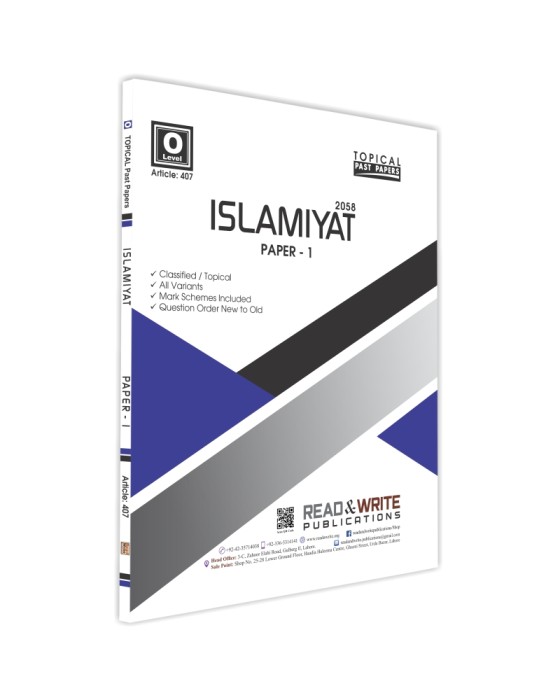 Islamiyat Paper 1 Topical