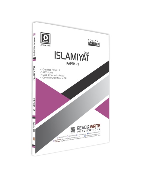 408 Islamiyat Paper 2
