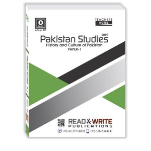 415 Pakistan Studies Paper 1