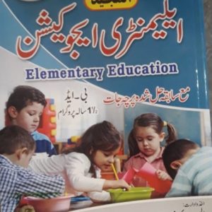Elementry Education