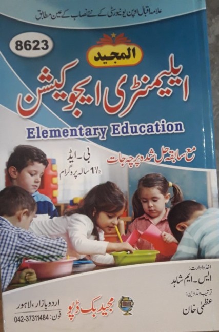 Elementry Education