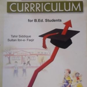 Elementary School Curriculum