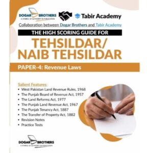 Tehsildar Naib Tehsildar Guide