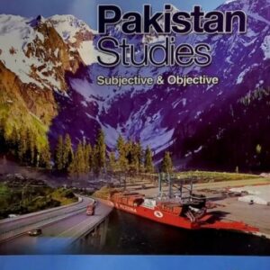 Aina Pakistan Studies