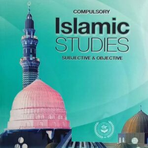 Aina Super One Islamic Studies