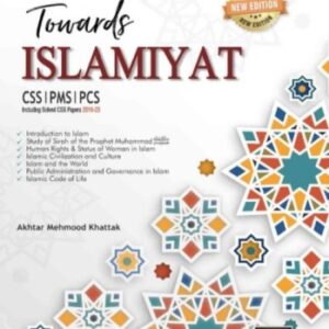 Towards ISLAMIYAT