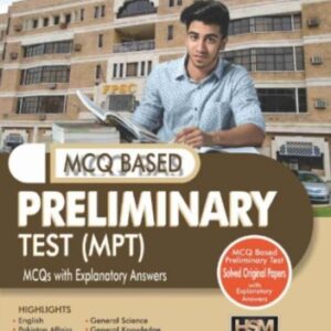 MCQ Based Preliminary Test MPT