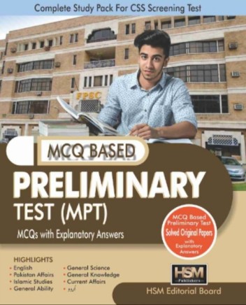 MCQ Based Preliminary Test MPT