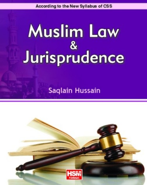 Muslim Law and Jurisprudence